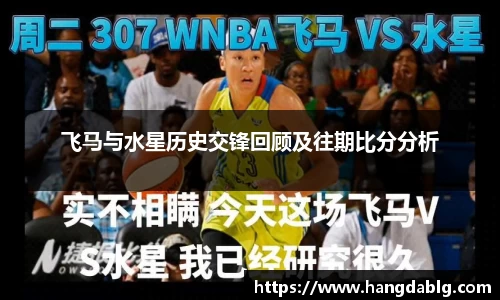 必一·体育(B-Sports)