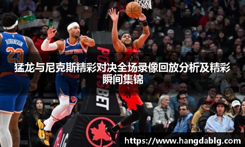 bsports必一体育
