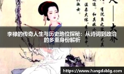 必一运动官网
