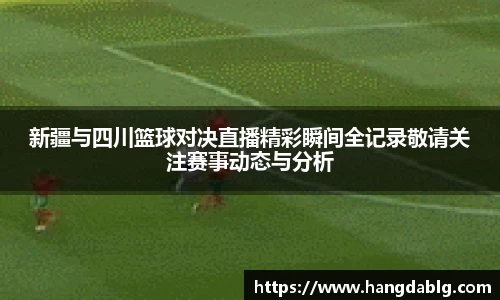 bsports必一体育