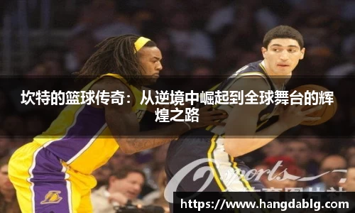必一·体育(B-Sports)