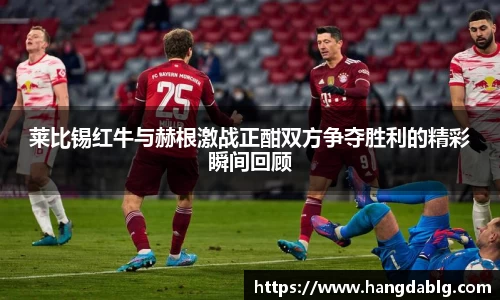 bsports必一体育