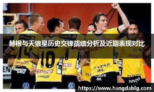bsports必一官方网站