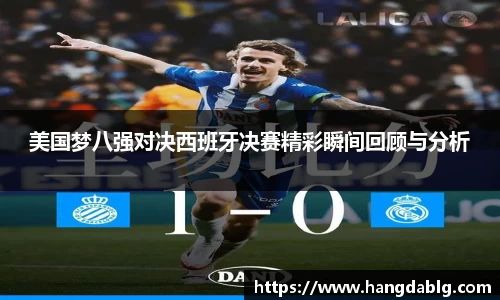 必一运动官网