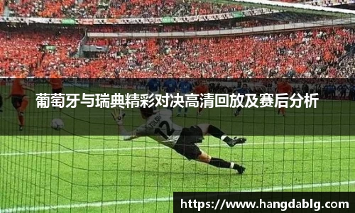 bsports必一体育