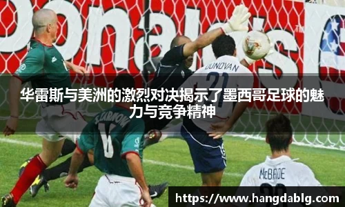 bsports必一官方网站