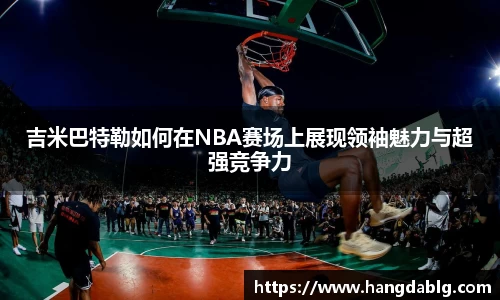 必一运动官网