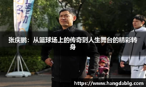 bsports必一体育