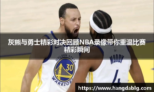 bsports必一体育
