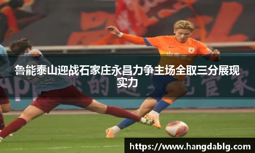 必一运动官网