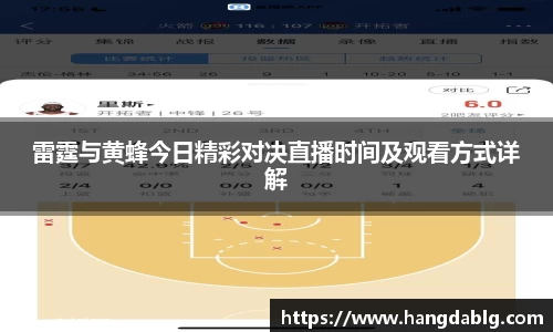 必一·体育(B-Sports)