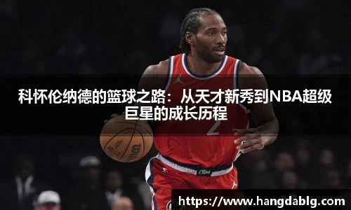 bsports必一官方网站