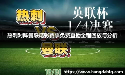 必一·体育(B-Sports)