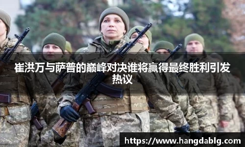 bsports必一官方网站