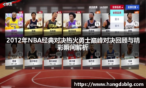 bsports必一官方网站