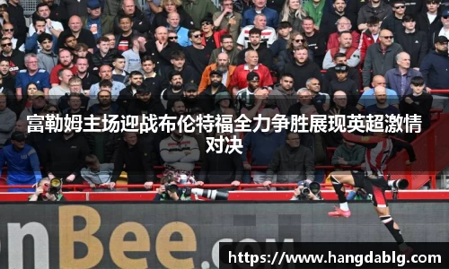 bsports必一体育