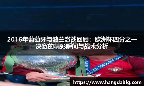 bsports必一官方网站