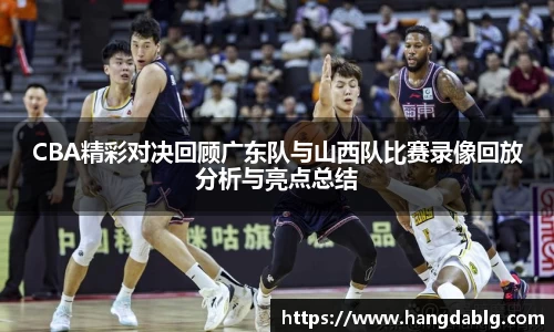 必一运动官网