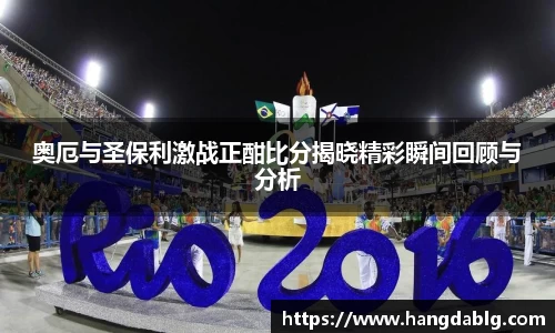 必一运动官网