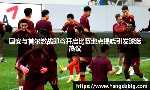 bsports必一体育