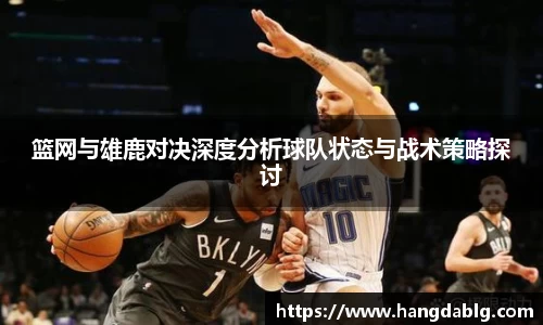 必一·体育(B-Sports)