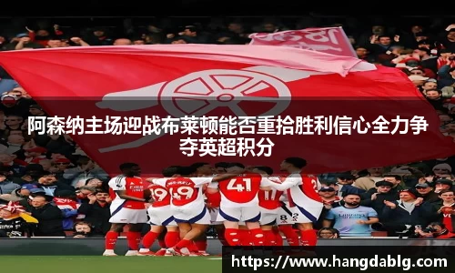 bsports必一官方网站