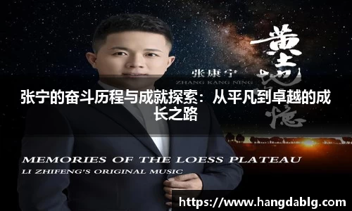 必一·体育(B-Sports)
