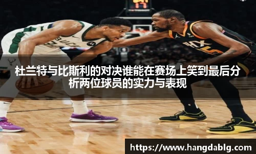 bsports必一体育