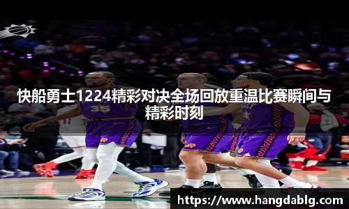 必一·体育(B-Sports)