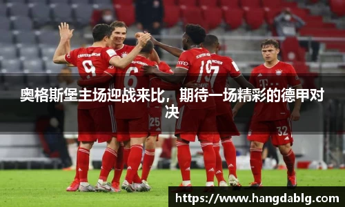 bsports必一体育
