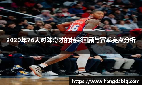 bsports必一体育
