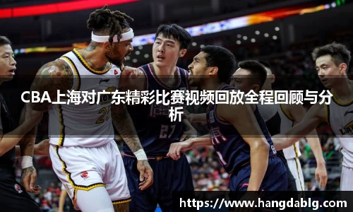 bsports必一官方网站