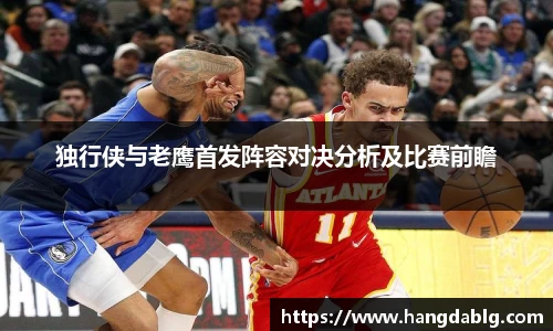 必一·体育(B-Sports)