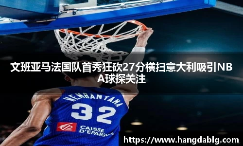bsports必一官方网站