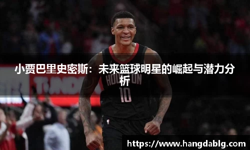 bsports必一官方网站