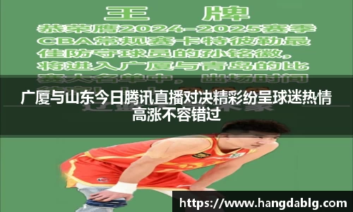 必一·体育(B-Sports)