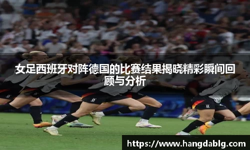 必一运动官网