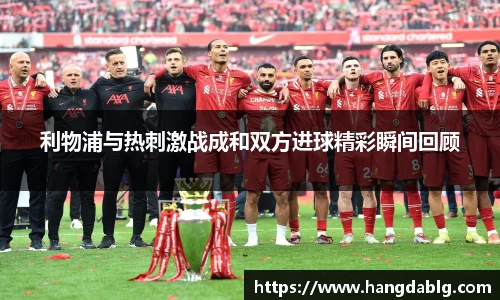 bsports必一官方网站