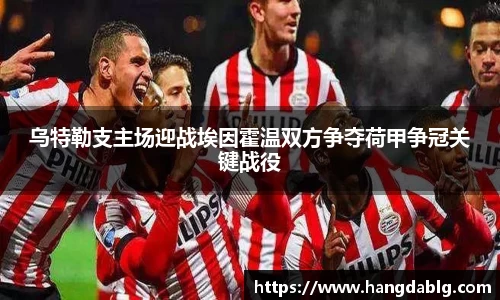必一·体育(B-Sports)